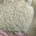 稻壳粉，压缩稻壳，用真心换取你的真心。