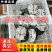 网红麻辣小甲鱼批发，宰杀好发货，量大从优，大小规格齐全