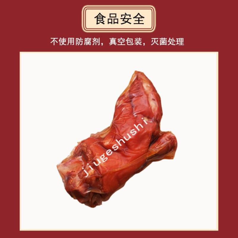 卤猪蹄卤猪脚卤猪手五香猪蹄酱香猪蹄半麻辣猪蹄块熟食商用
