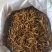 小黄鱼鱼干