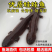 生态娃娃鱼大鲵批发，大小规格齐全，支持全国各地发货