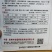 辣椒种子红钻一号，品质高/味特辣，抗病性强