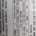 辣椒种子红钻一号，品质高/味特辣，抗病性强