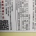 茄子种子翠绿白花型果肉白色，肉质细嫩，籽少品位佳