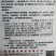 茄子种子翠绿一号抗病性强，果实罐状，皮色油绿光亮果肉