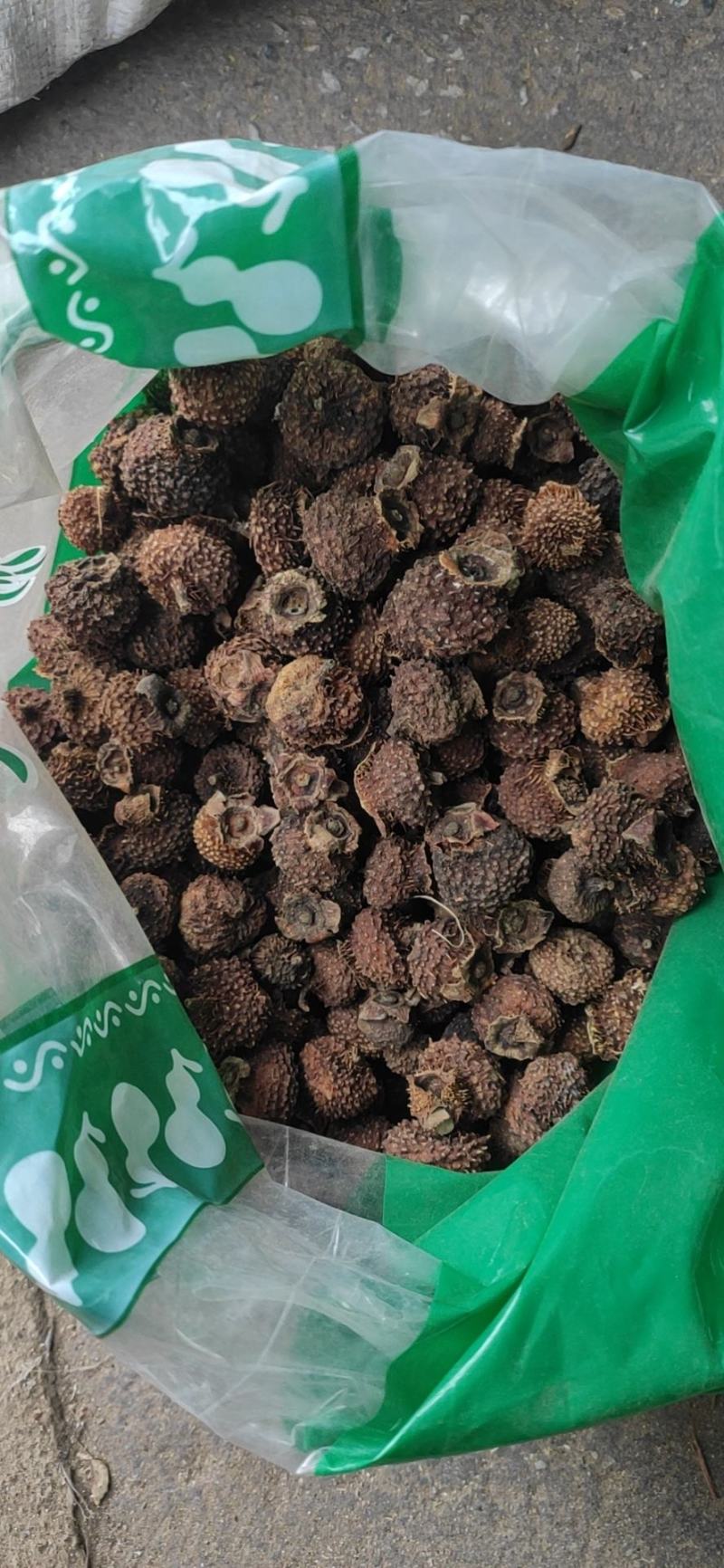 刺梨常年经营各种中药材欢迎选购！