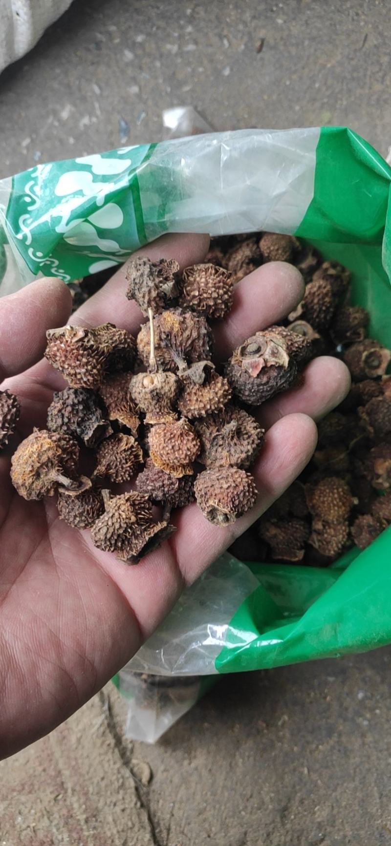 刺梨常年经营各种中药材欢迎选购！