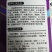豆角种子基地早豇长90厘米早熟，详细介绍请看包装说