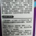 豆角种子基地早豇长90厘米早熟，详细介绍请看包装说