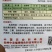 辣椒种子玉麒麟黄皮尖椒，果色黄亮，抗热，耐湿，