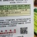 辣椒种子玉麒麟黄皮尖椒，果色黄亮，抗热，耐湿，