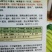 辣椒种子玉麒麟黄皮尖椒，果色黄亮，抗热，耐湿，