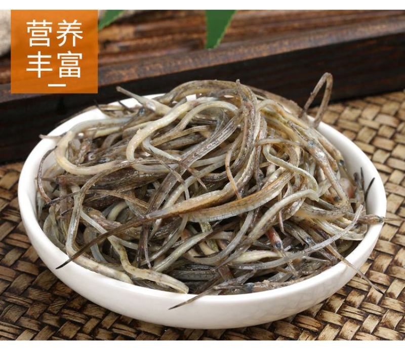【国产】新鲜海龙鱼4斤海捕海龙鱼尖嘴鱼海洋珍品滋补食材