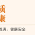 【国产】新鲜海龙鱼4斤海捕海龙鱼尖嘴鱼海洋珍品滋补食材