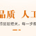 【国产】新鲜海龙鱼4斤海捕海龙鱼尖嘴鱼海洋珍品滋补食材