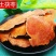 野生土茯苓深山红肉茯苓泡酒煲汤滋补养生品质保证