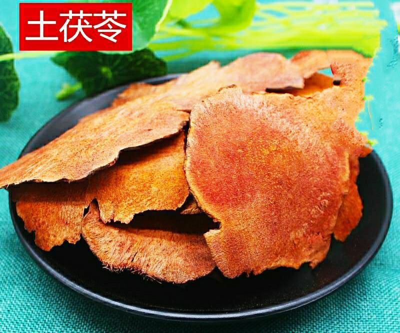 野生土茯苓深山红肉茯苓泡酒煲汤滋补养生品质保证