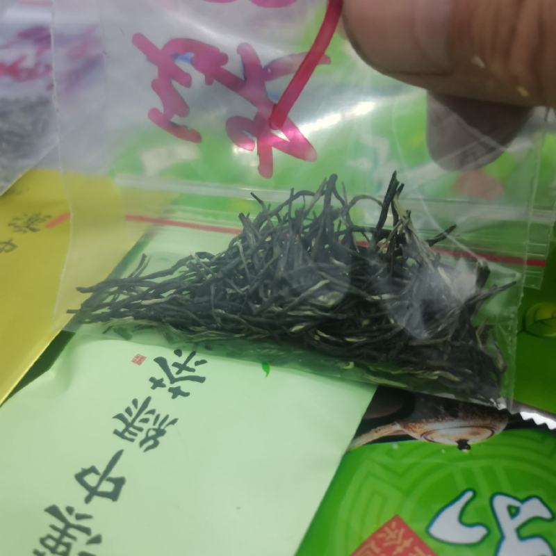 汉中仙毫绿茶