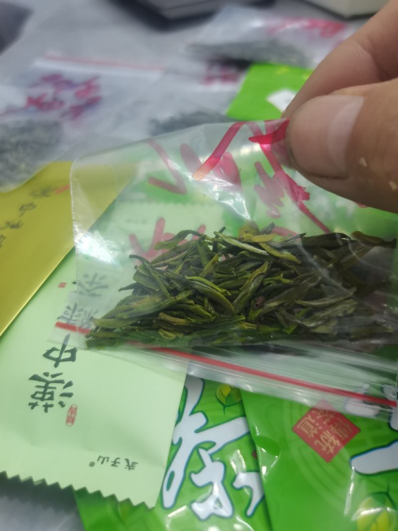 汉中仙毫绿茶