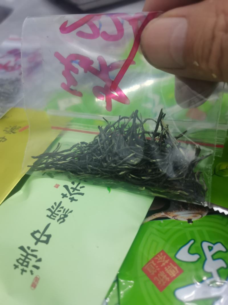 汉中仙毫绿茶