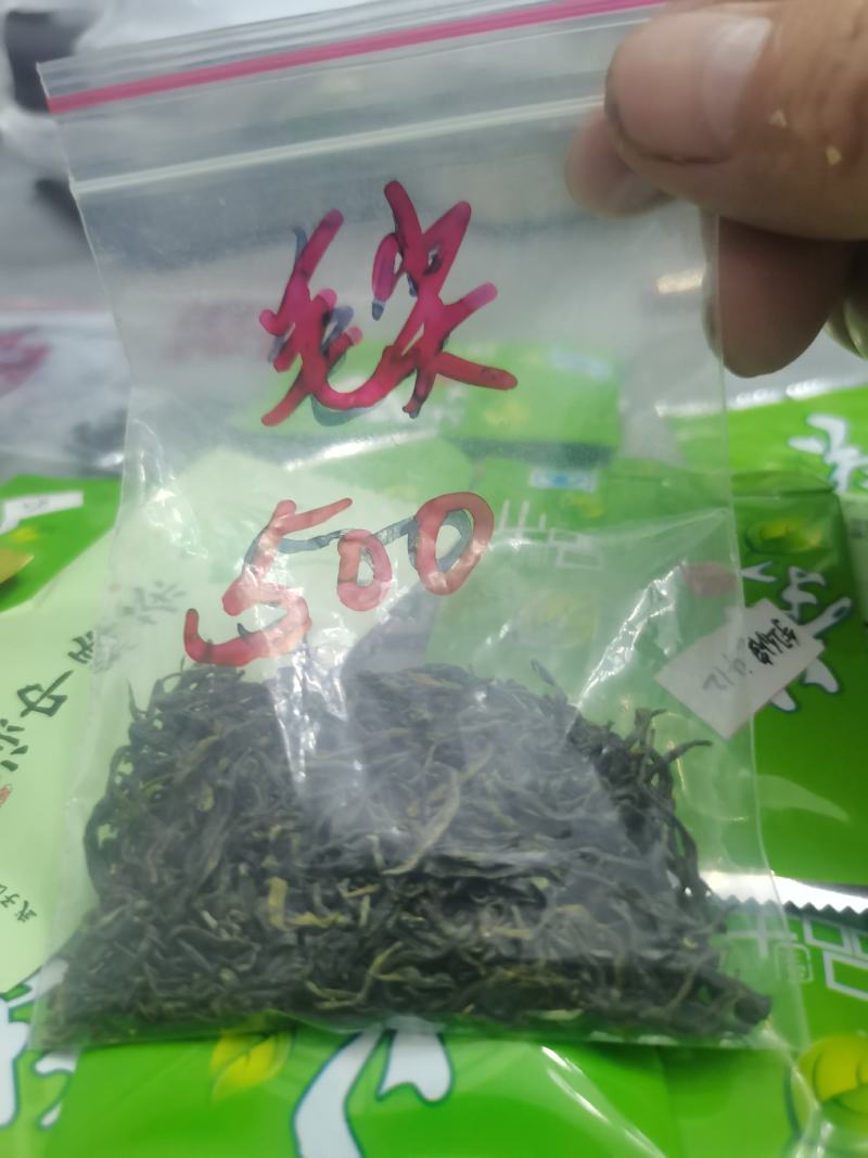 汉中仙毫绿茶