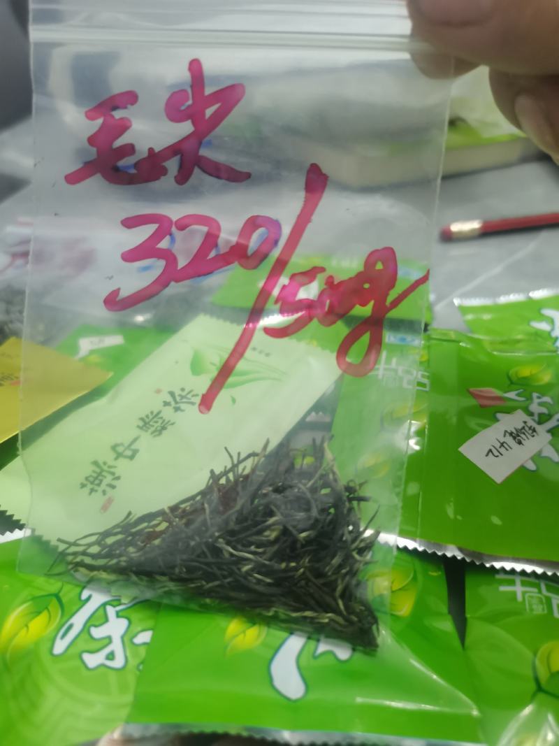 汉中仙毫绿茶