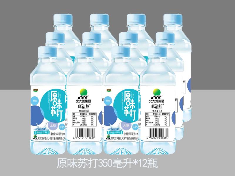 北大荒集团鑫荷泉果味苏打大品牌工厂直发货源充足