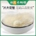 云南中药材云南木蝴蝶玉蝴蝶泡茶千张纸千层纸中药