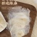 云南中药材云南木蝴蝶玉蝴蝶泡茶千张纸千层纸中药