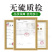 【正宗】蛇床子男性女性滋补特级无硫中药材可搭配百部黄柏