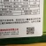 辣椒种子中华剑龙2号早熟长黄皮尖椒，果面光滑，果色黄