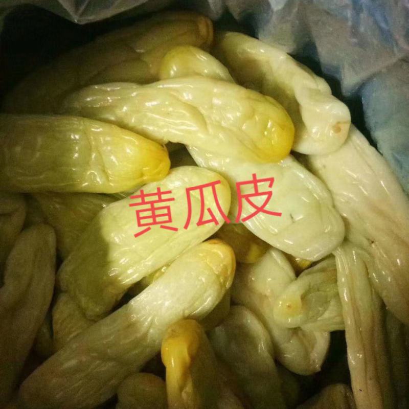 不咸谈，脆口黄瓜皮广西特产黄瓜皮一手货源欢迎全国对接