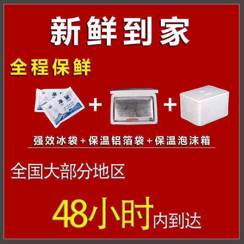 新鲜生羊蹄冷冻羊脚蹄小羊蹄带筋羊蹄筋羊排羊杂羊肉山羊蹄子