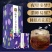 酸枣仁百合茶