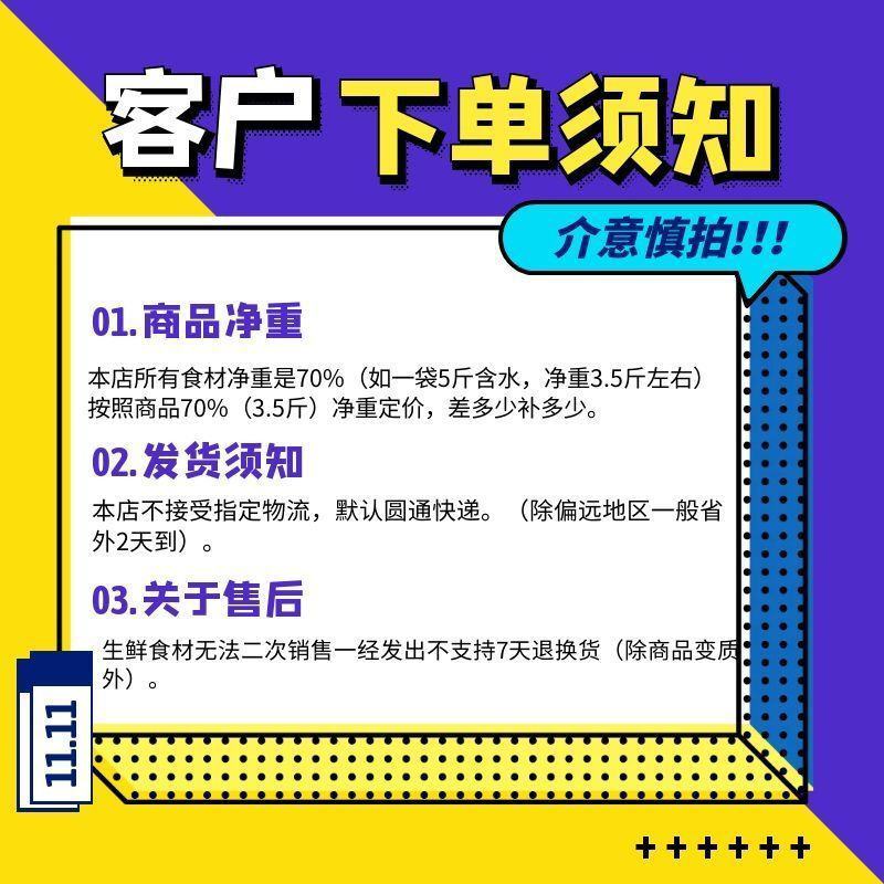 商用半熟羊肚鲜全整个羊肚冻羊毛肚整个羊肚新鲜羊杂纯羊肚