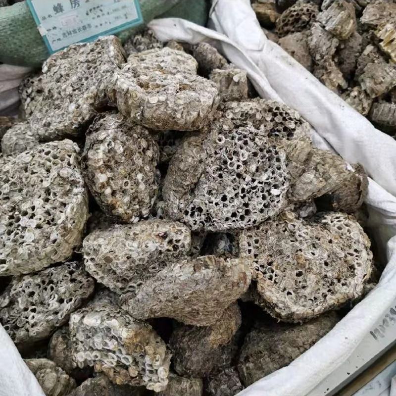 甄选蜂房山蜂房另有马蜂窝蜂巢蜂窝