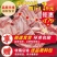 【新鲜羊排尖】清真新鲜羊排羊排尖羊小排羊骨头羊肉冷冻发货