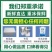 【新鲜羊排尖】清真新鲜羊排羊排尖羊小排羊骨头羊肉冷冻发货