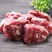 新鲜多肉羊蝎子不膻不腥带排大羊蝎批发原切现杀现卖多肉火锅