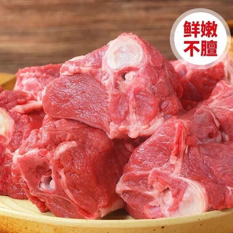 新鲜多肉羊蝎子不膻不腥带排大羊蝎批发原切现杀现卖多肉火锅