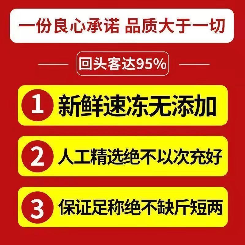 【批发价】新鲜清真全羊切块羊排尖肋排小排羊骨头商用包邮