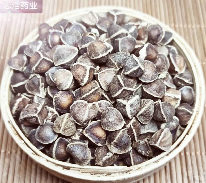 辣木籽各种养生花茶中药材批发地道药材