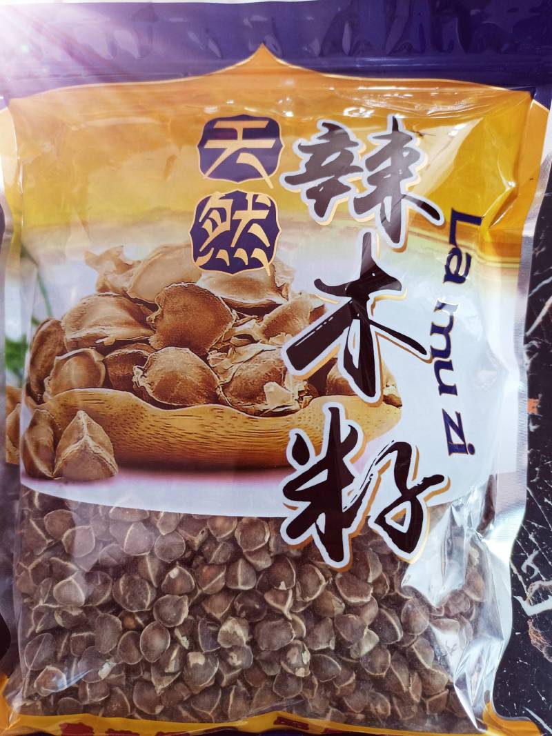 辣木籽各种养生花茶中药材批发地道药材