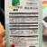 专吃南瓜茎嫩叶南瓜藤尖种子吃南瓜苗种子藤瓜果种子高产蔬菜