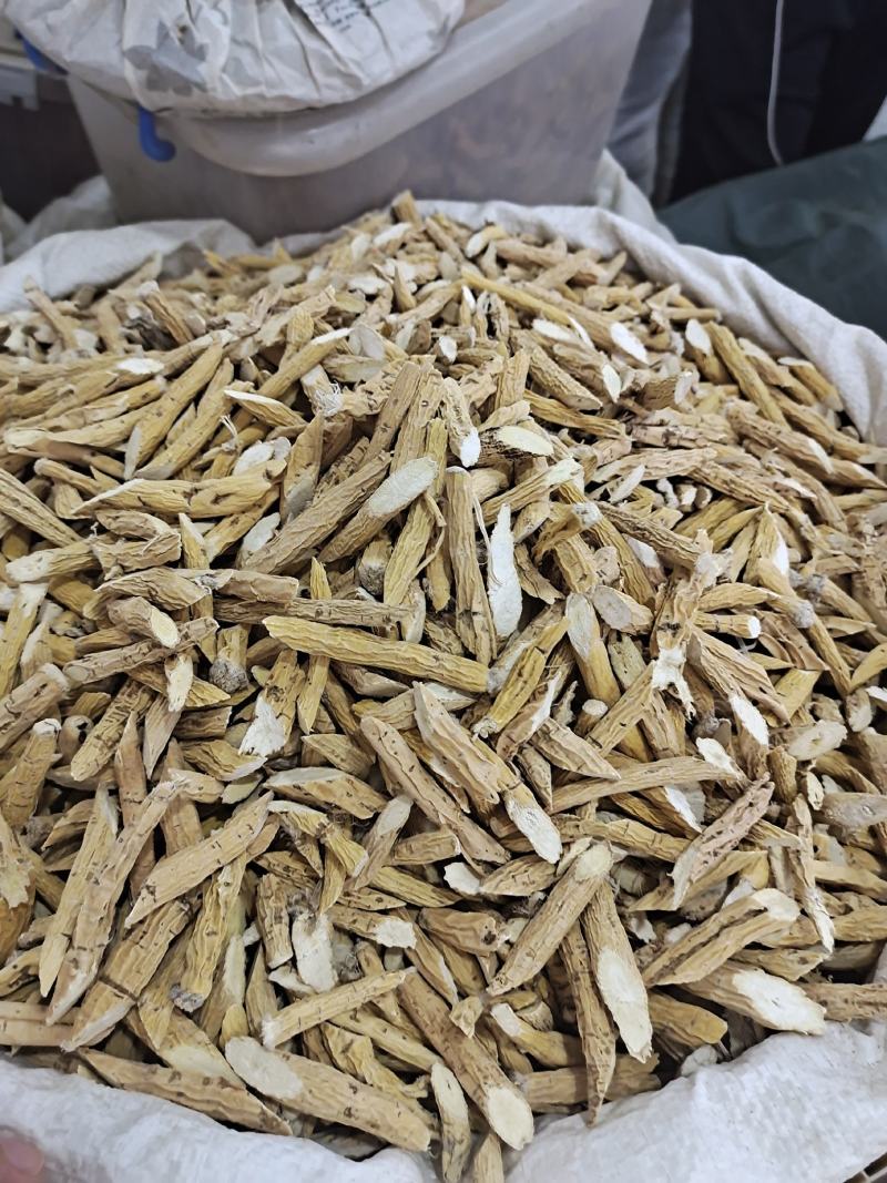 牛大力黄金牛大力牛大力干片规格齐全地道中药材牛大力