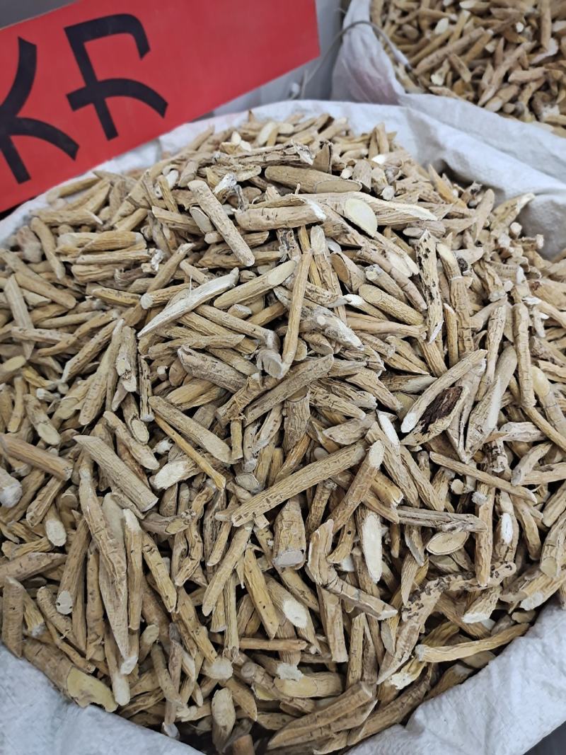 牛大力黄金牛大力牛大力干片规格齐全地道中药材牛大力