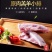 【新鲜羊排】羊排尖羊排块羊骨头小羊排羊排新鲜肋排炖羊肉料