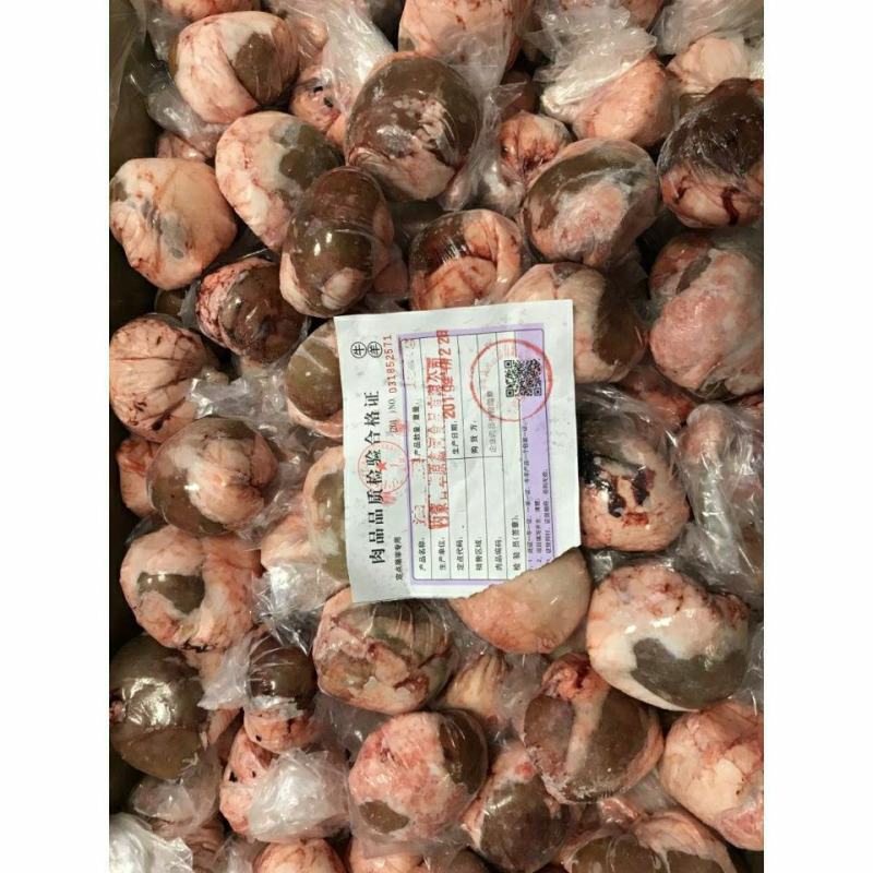 【顺丰包邮】新鲜包油羊腰子清真羊腰风味羊油裹腰烧烤