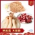 羊肚包羊肉内蒙古网红食品恩科同款羊肚灌肉新鲜羊肉冷冻批发