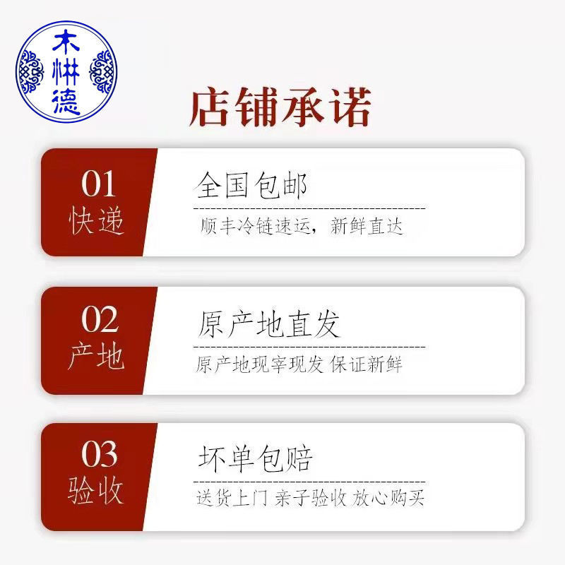 羊肚包羊肉内蒙古网红食品恩科同款羊肚灌肉新鲜羊肉冷冻批发